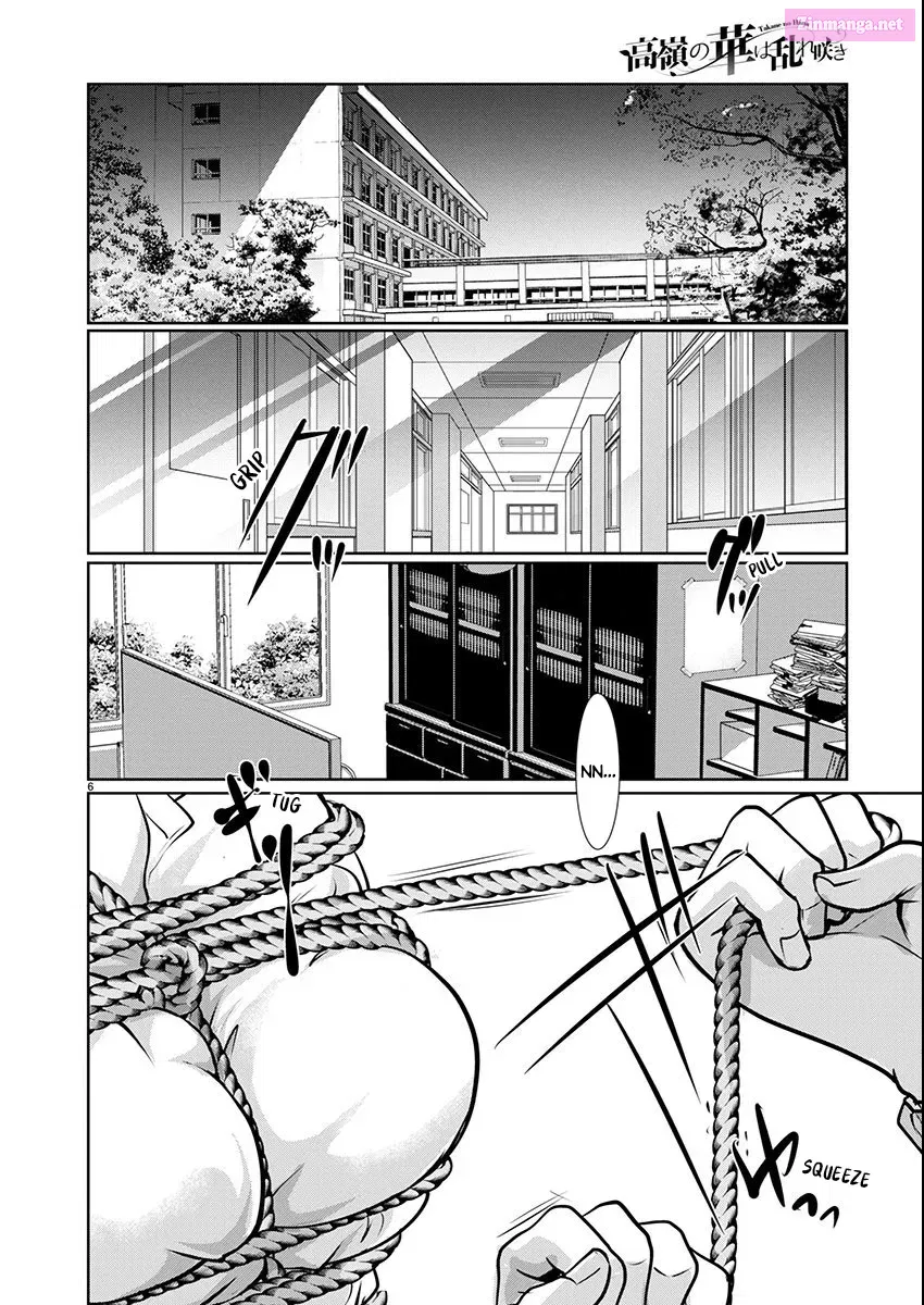 Takane no Hana wa Midaresaki Zinmanga X Chapter 57 Page 7
