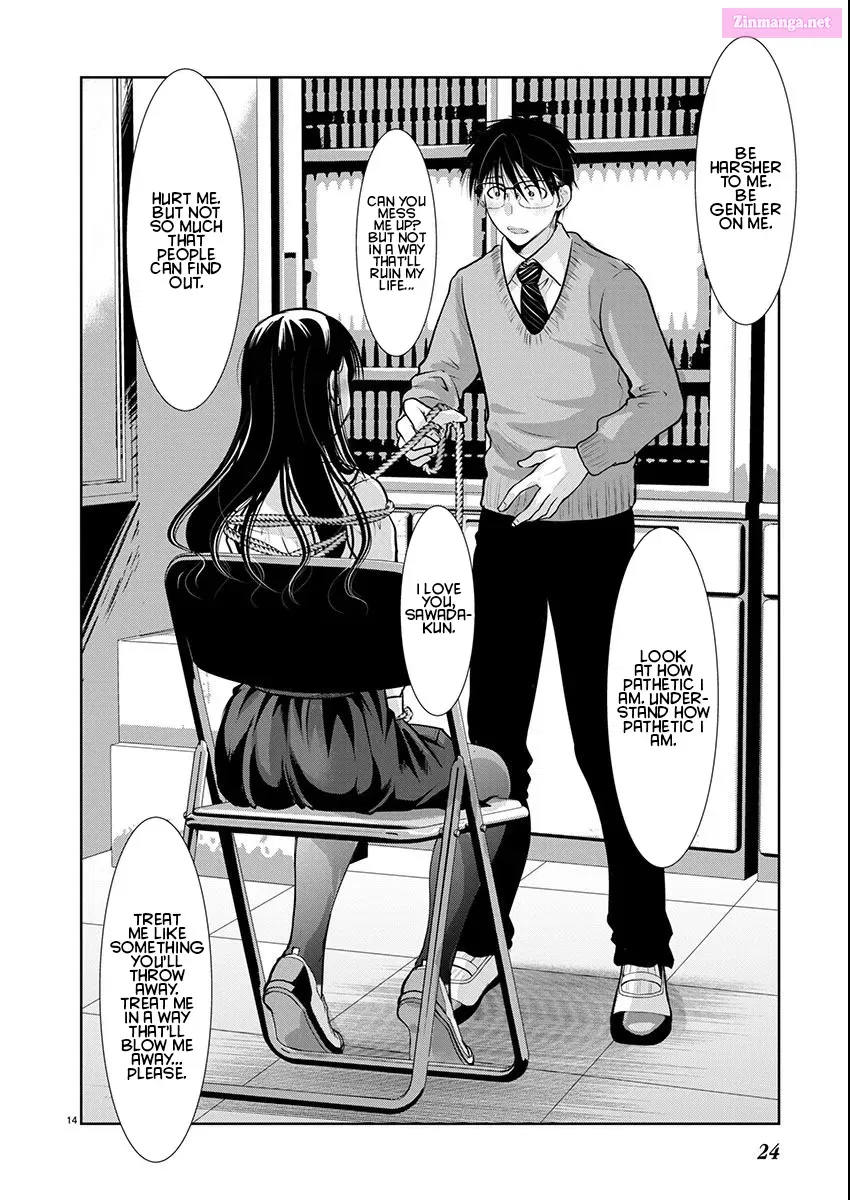 Takane no Hana wa Midaresaki Zinmanga X Chapter 57 Page 15