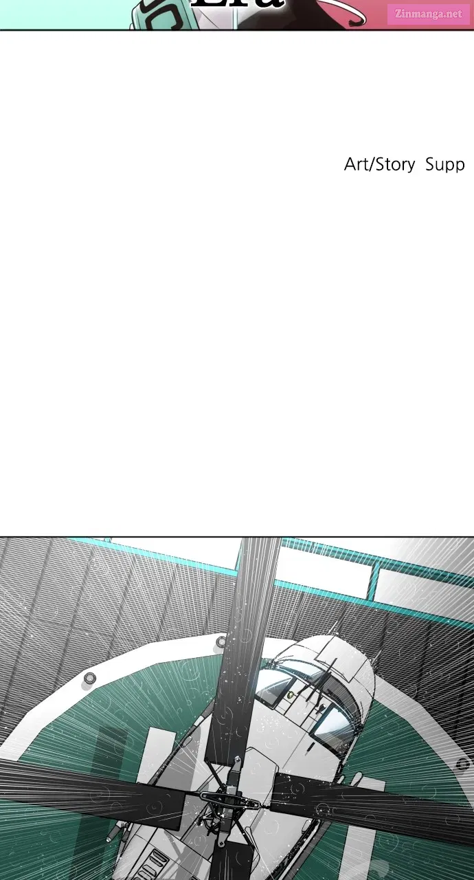 The Superhuman Era Zinmanga X Chapter 15 Page 8