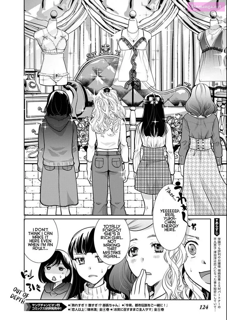 Takane no Hana wa Midaresaki Zinmanga X Chapter 56 Page 2