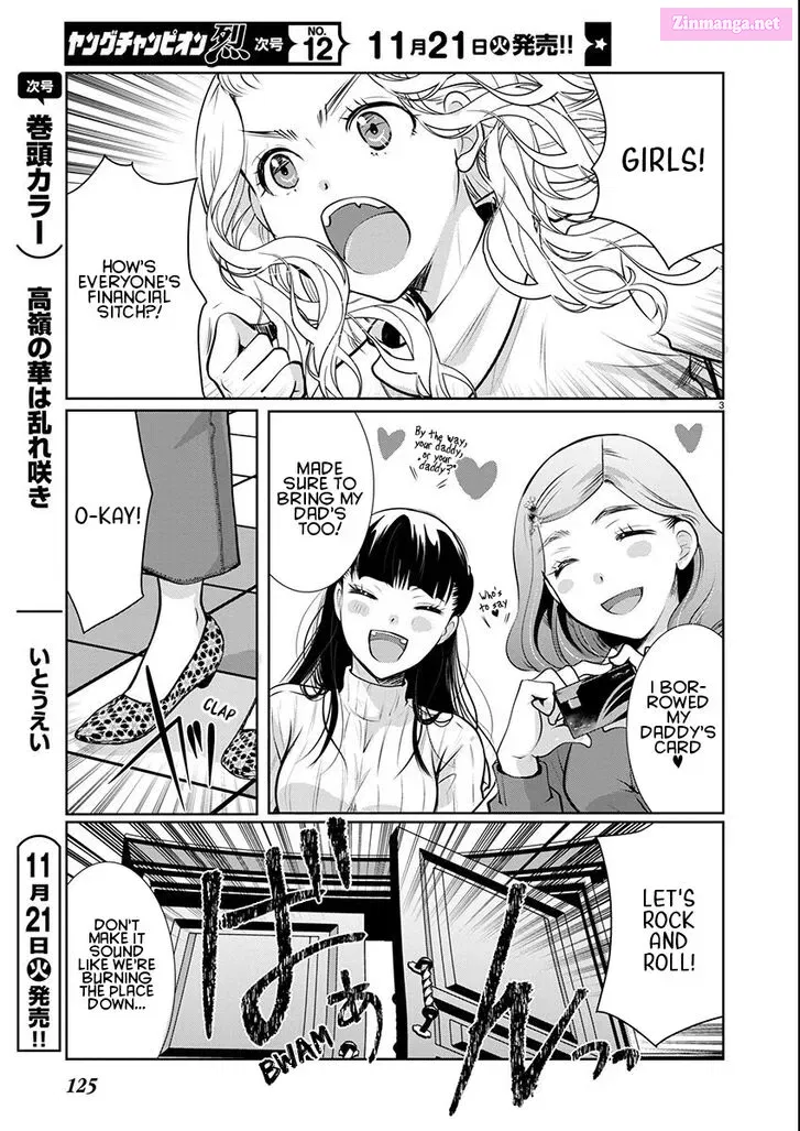 Takane no Hana wa Midaresaki Zinmanga X Chapter 56 Page 3