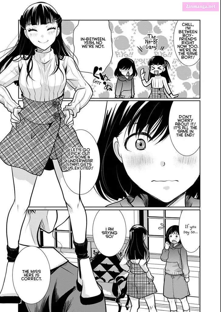 Takane no Hana wa Midaresaki Zinmanga X Chapter 56 Page 7