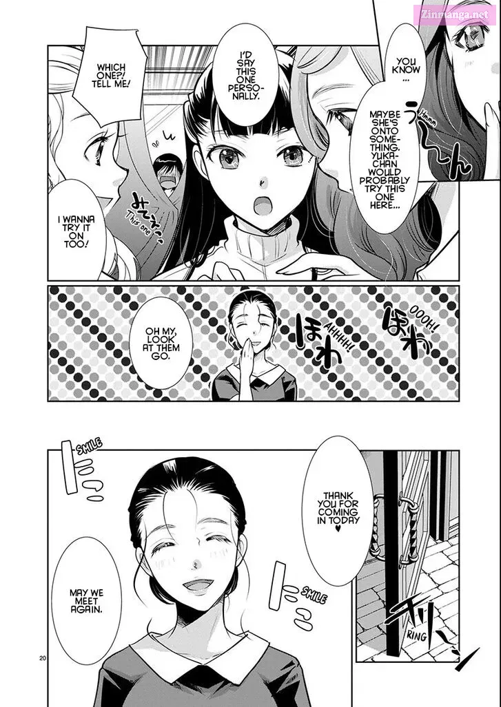 Takane no Hana wa Midaresaki Zinmanga X Chapter 56 Page 20