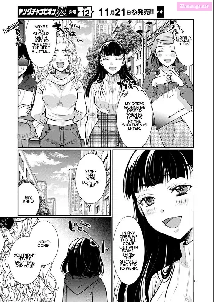 Takane no Hana wa Midaresaki Zinmanga X Chapter 56 Page 21