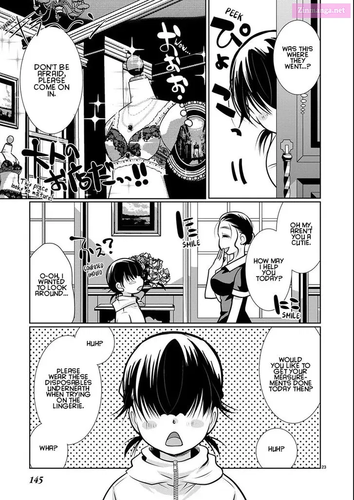 Takane no Hana wa Midaresaki Zinmanga X Chapter 56 Page 23