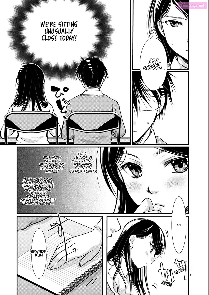 Takane no Hana wa Midaresaki Zinmanga X Chapter 55 Page 5
