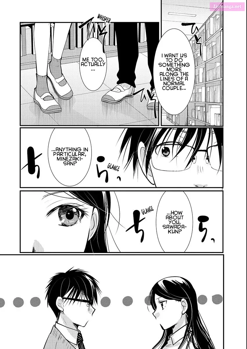 Takane no Hana wa Midaresaki Zinmanga X Chapter 55 Page 7