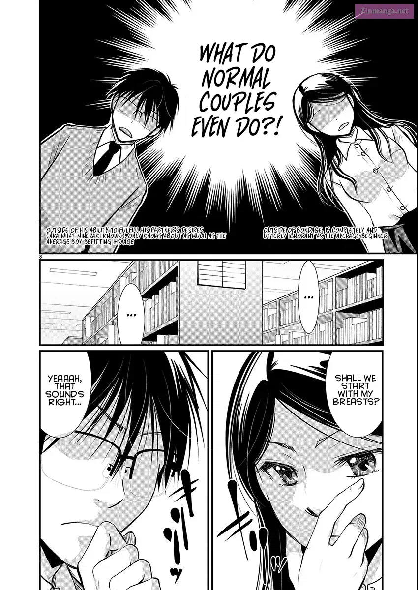 Takane no Hana wa Midaresaki Zinmanga X Chapter 55 Page 8
