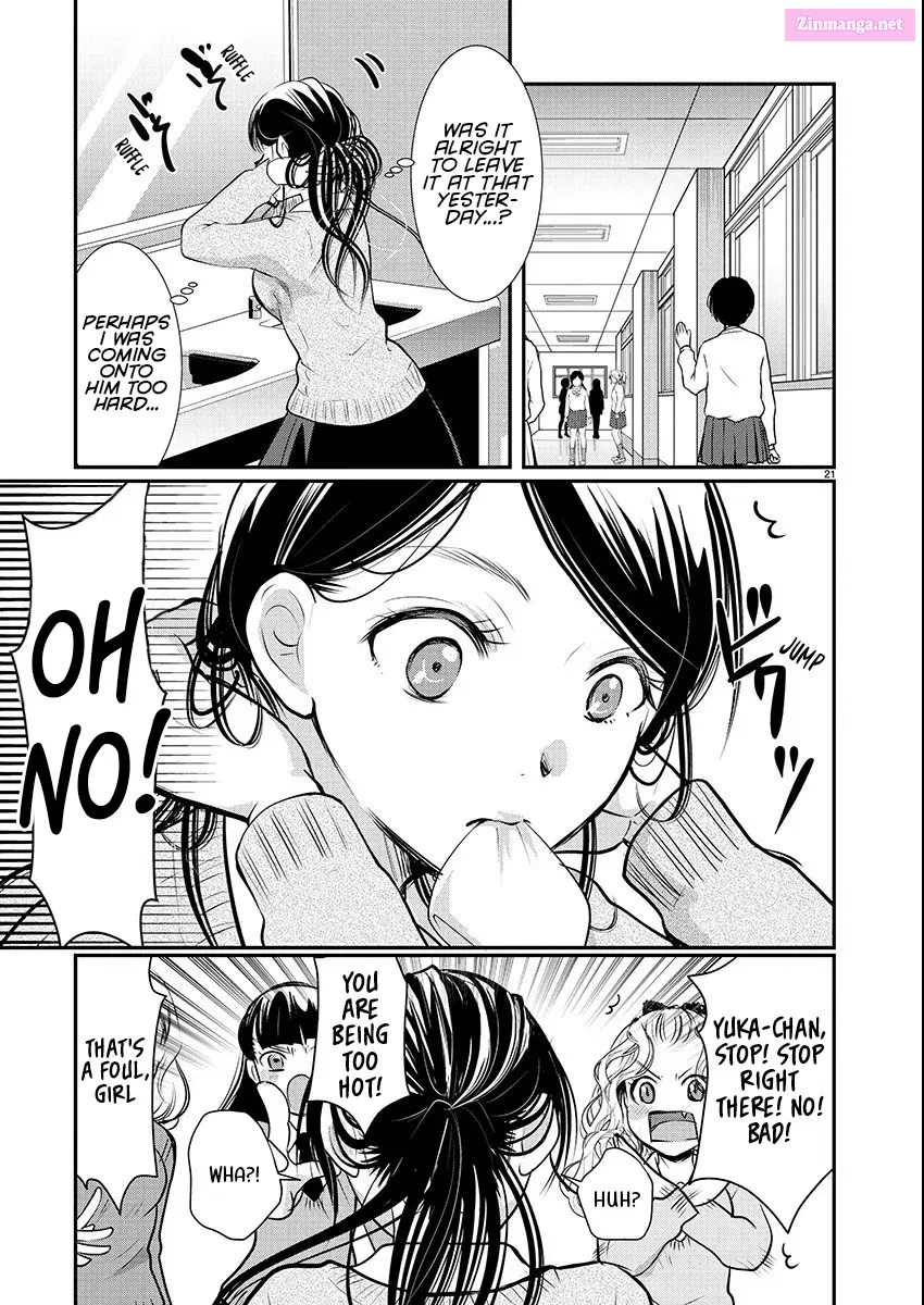 Takane no Hana wa Midaresaki Zinmanga X Chapter 55 Page 21