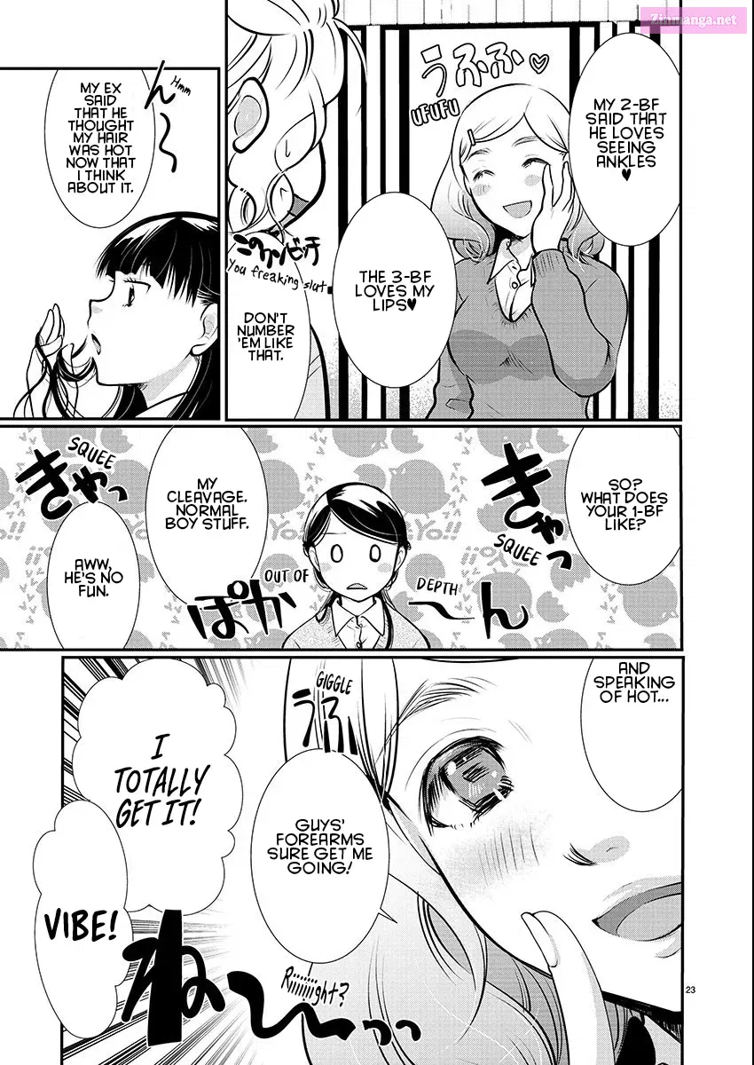 Takane no Hana wa Midaresaki Zinmanga X Chapter 55 Page 23
