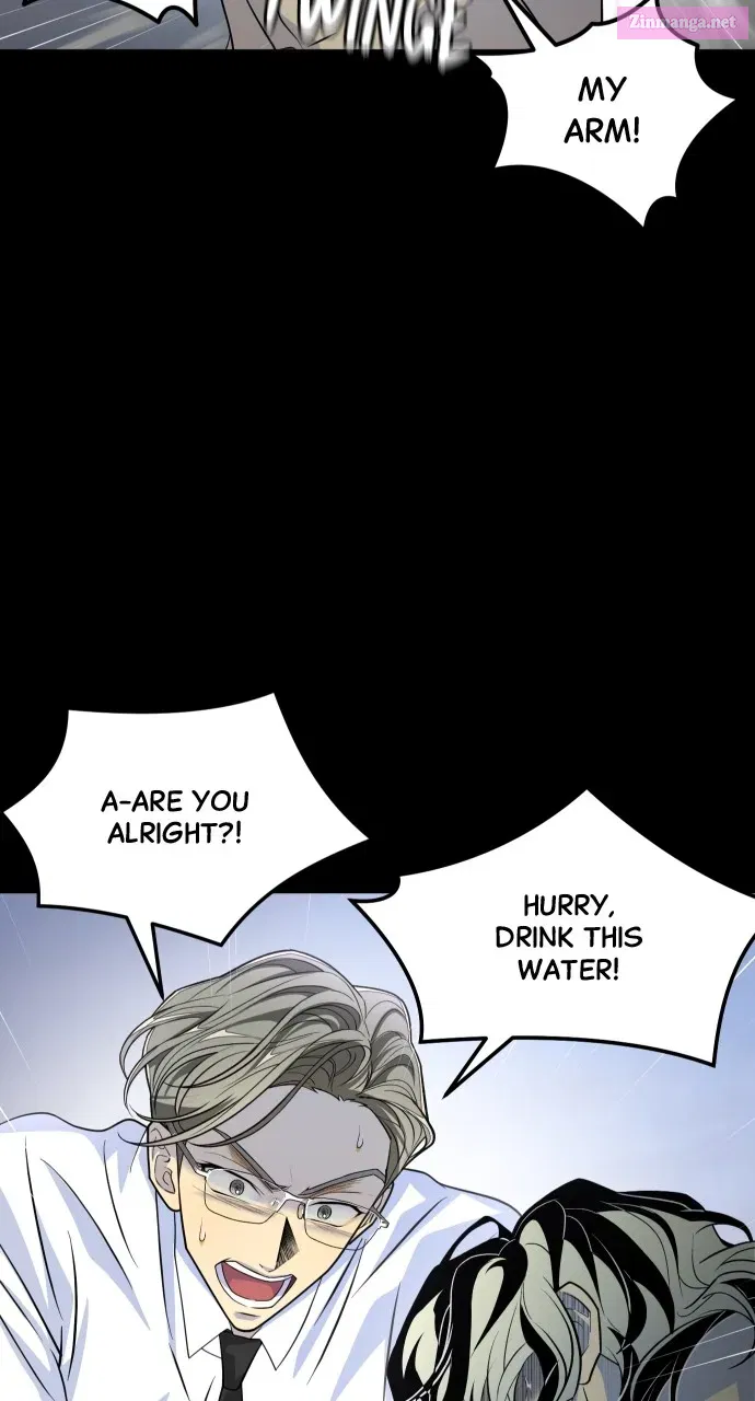 The Last Passage Zinmanga X Chapter 25 Page 15