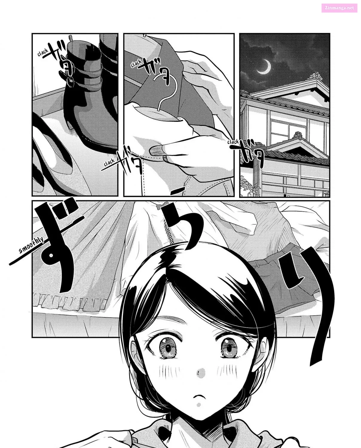 Takane no Hana wa Midaresaki Zinmanga X Chapter 54 Page 1