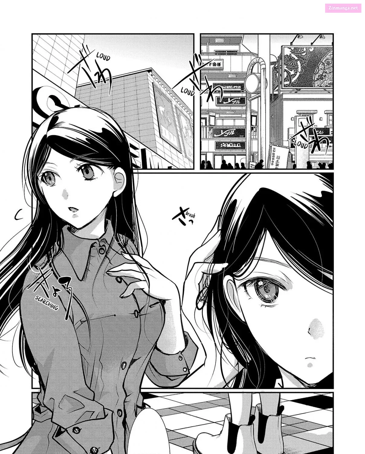 Takane no Hana wa Midaresaki Zinmanga X Chapter 54 Page 9