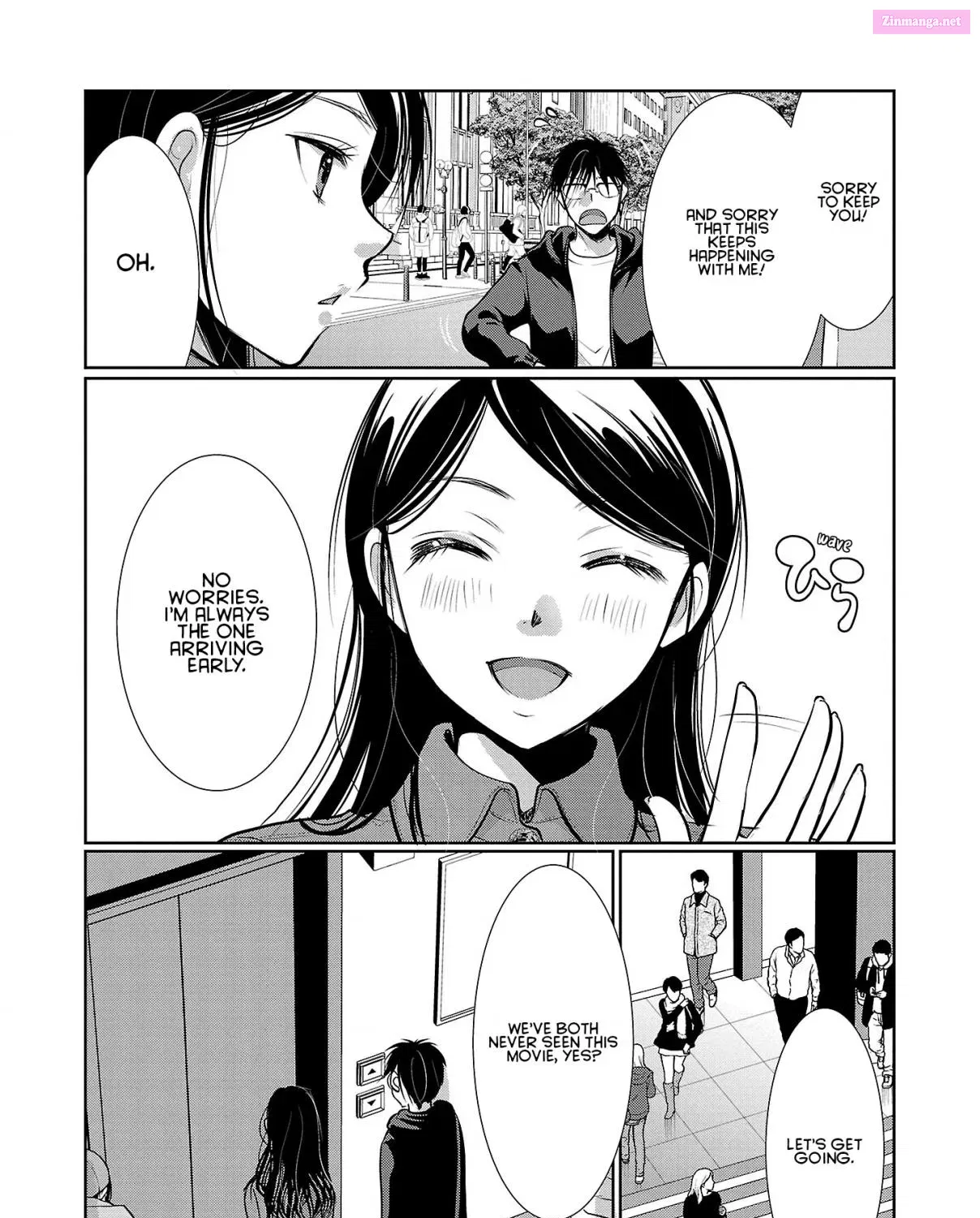 Takane no Hana wa Midaresaki Zinmanga X Chapter 54 Page 11