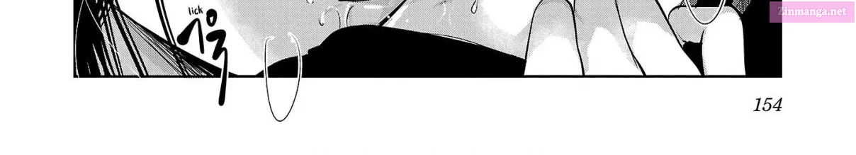 Takane no Hana wa Midaresaki Zinmanga X Chapter 54 Page 44