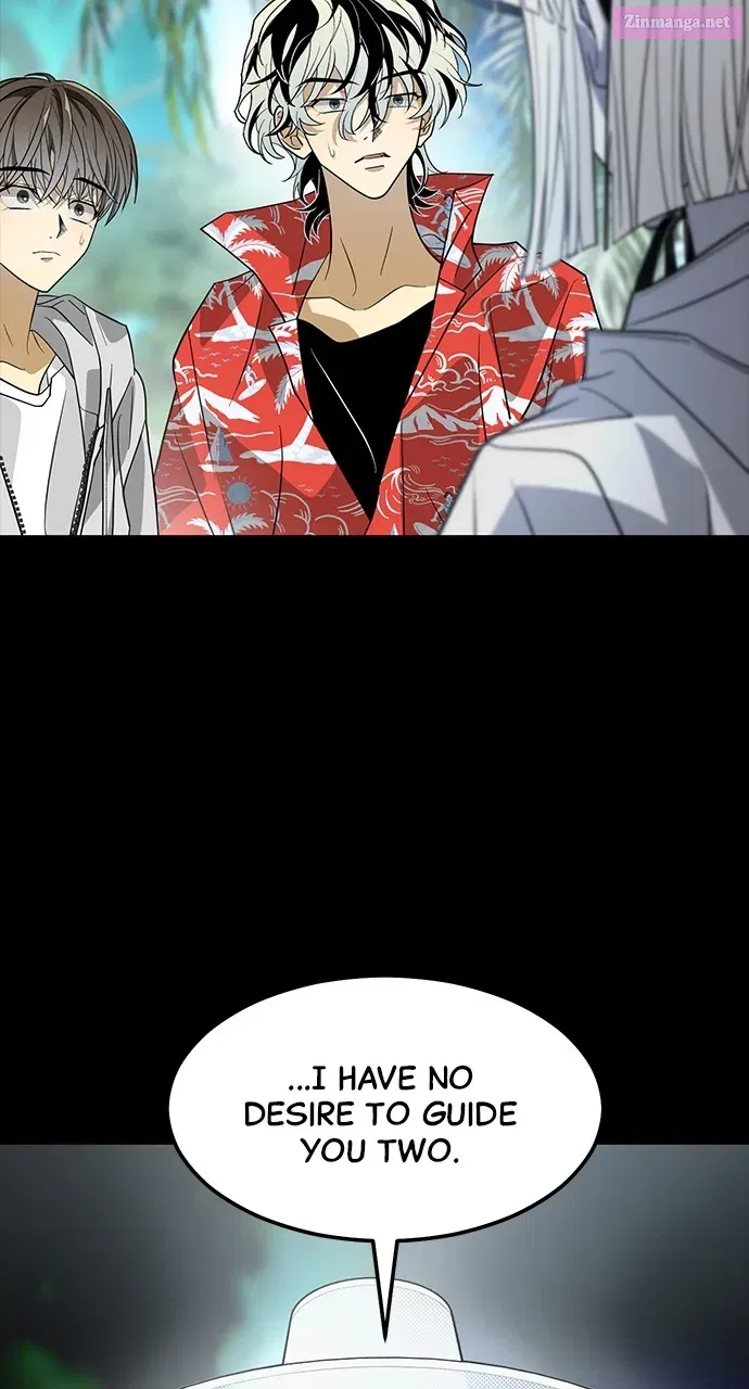 The Last Passage Zinmanga X Chapter 3 Page 25