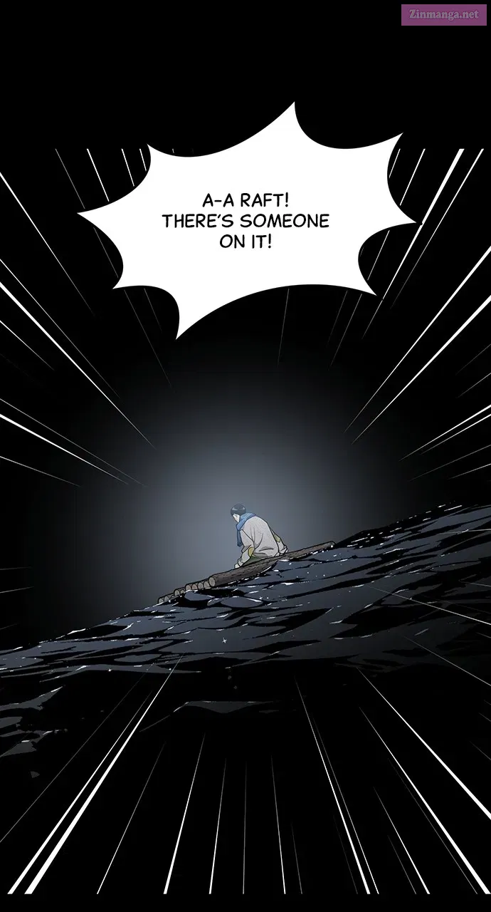 The Last Passage Zinmanga X Chapter 2 Page 27