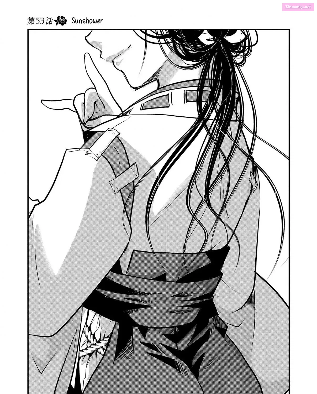 Takane no Hana wa Midaresaki Zinmanga X Chapter 53 Page 5