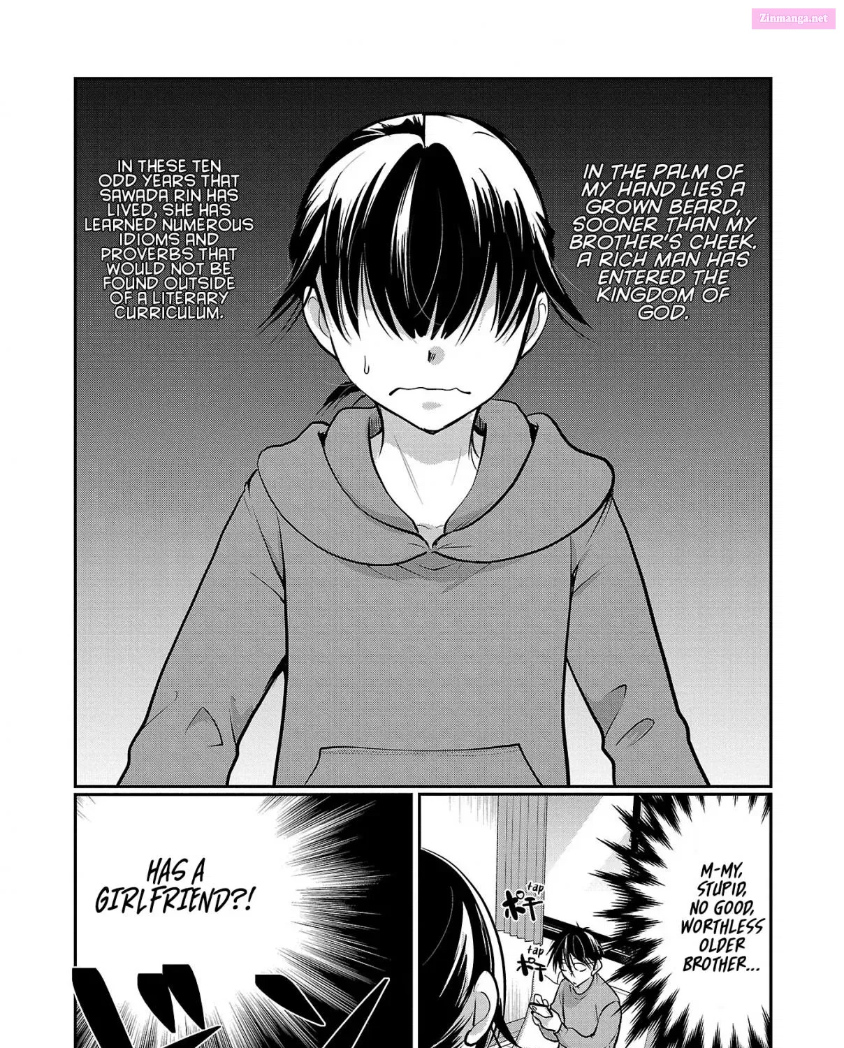 Takane no Hana wa Midaresaki Zinmanga X Chapter 52 Page 1