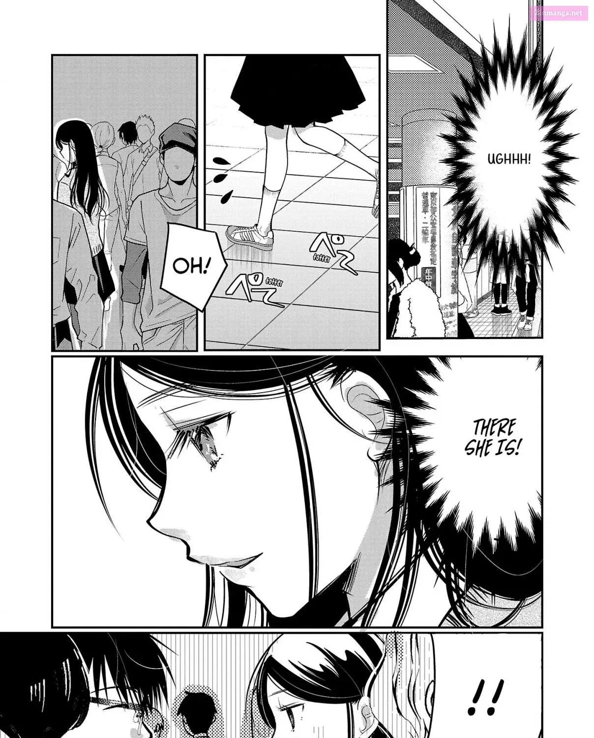 Takane no Hana wa Midaresaki Zinmanga X Chapter 52 Page 13
