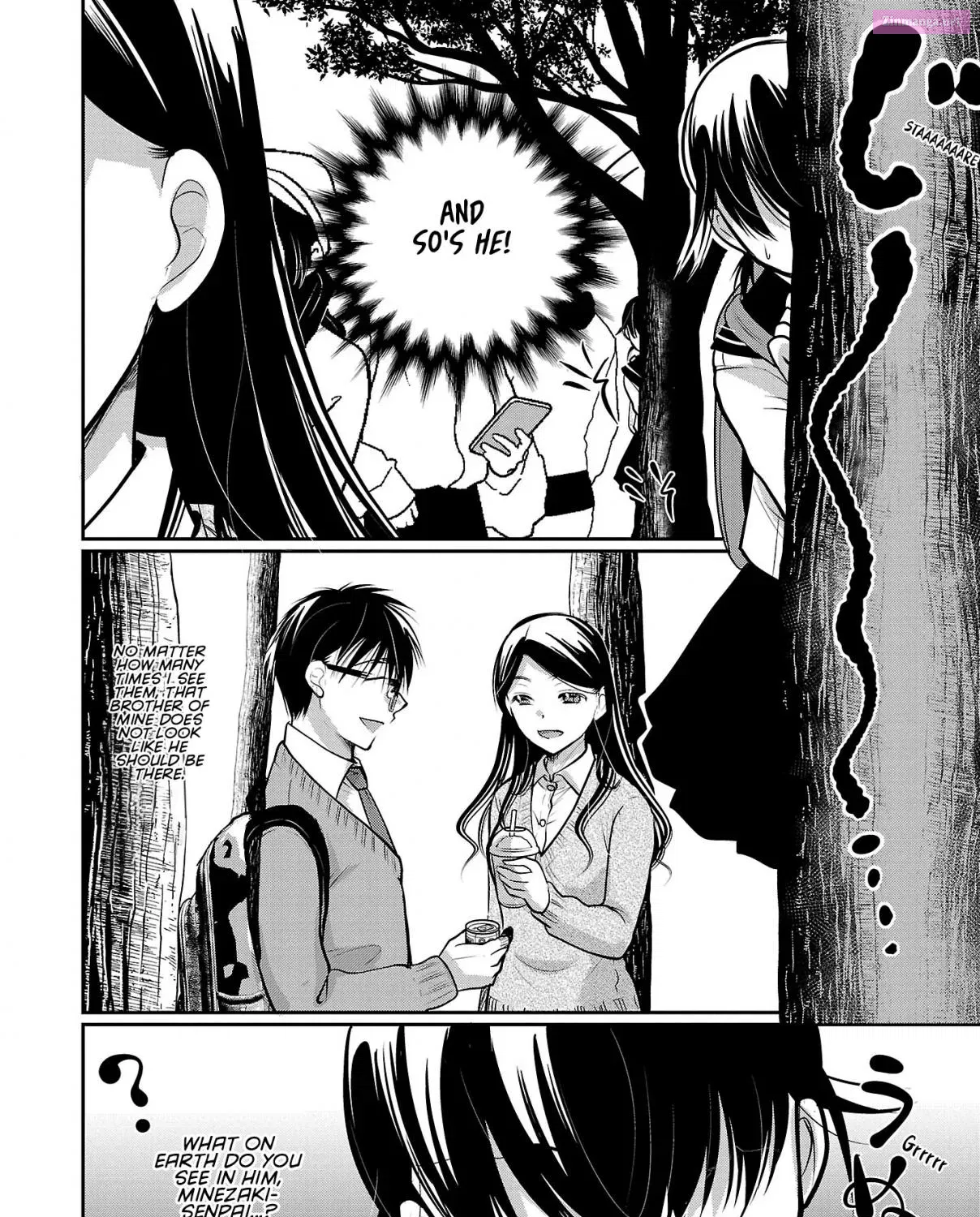 Takane no Hana wa Midaresaki Zinmanga X Chapter 52 Page 15