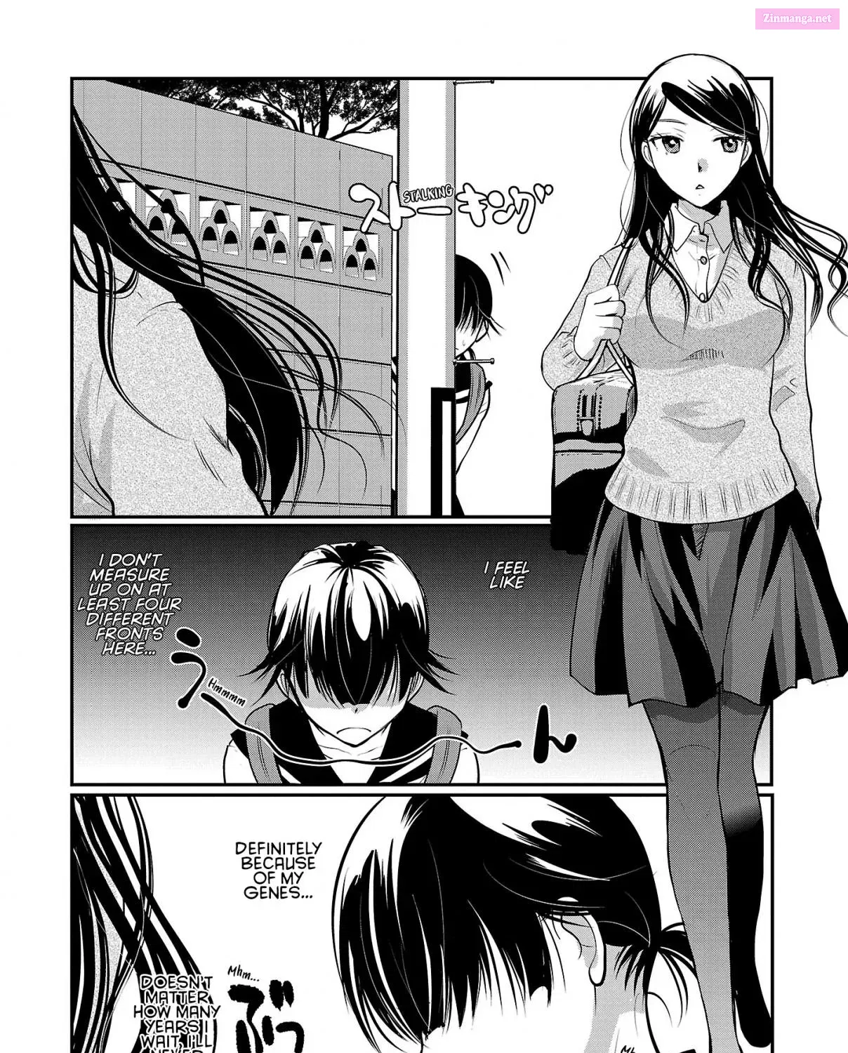 Takane no Hana wa Midaresaki Zinmanga X Chapter 52 Page 27