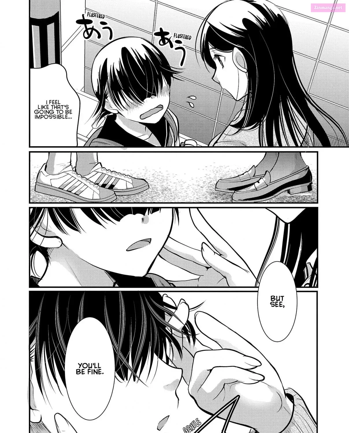 Takane no Hana wa Midaresaki Zinmanga X Chapter 52 Page 35