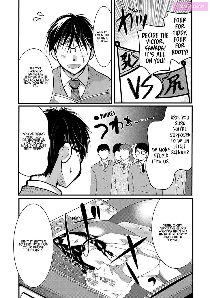 Takane no Hana wa Midaresaki Zinmanga X Chapter 51 Page 3
