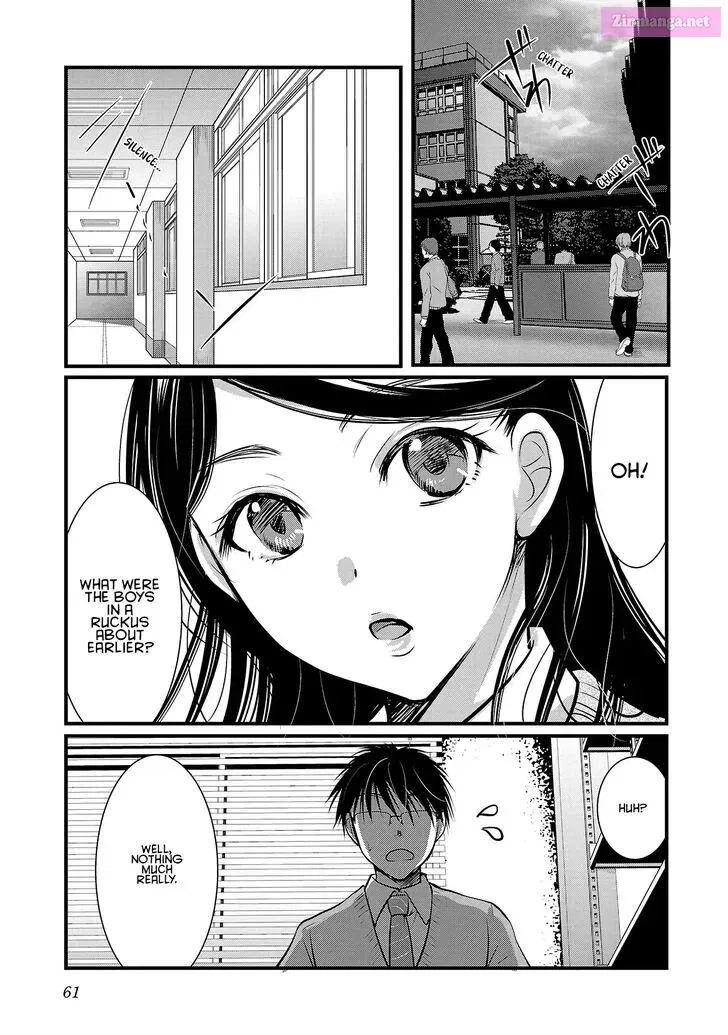Takane no Hana wa Midaresaki Zinmanga X Chapter 51 Page 7