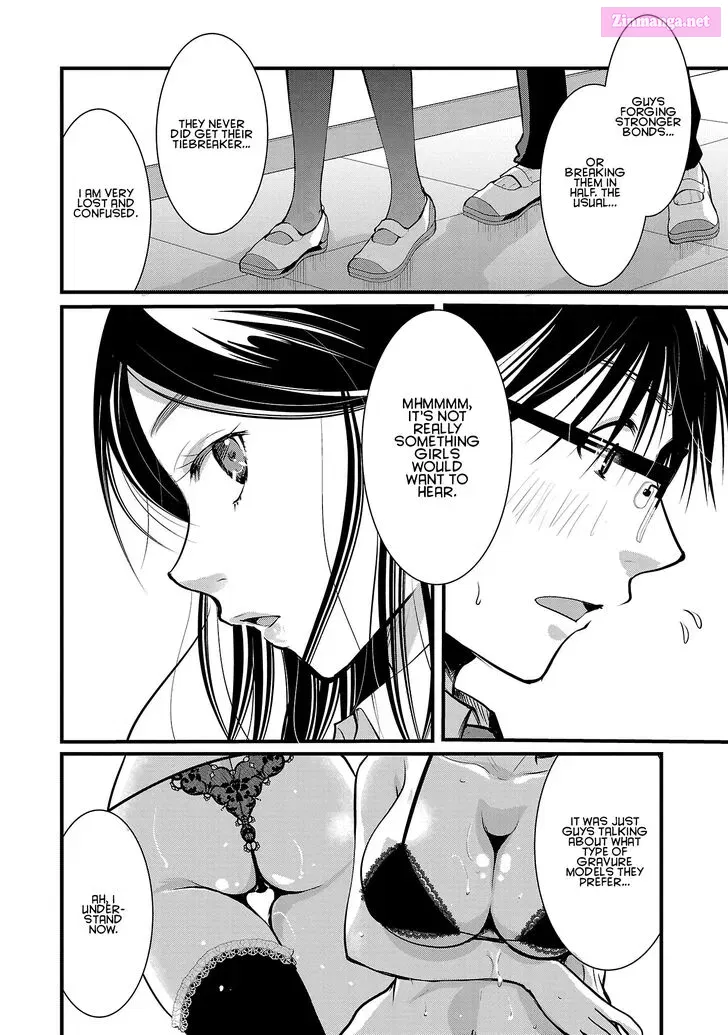 Takane no Hana wa Midaresaki Zinmanga X Chapter 51 Page 8