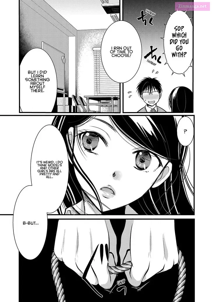 Takane no Hana wa Midaresaki Zinmanga X Chapter 51 Page 9