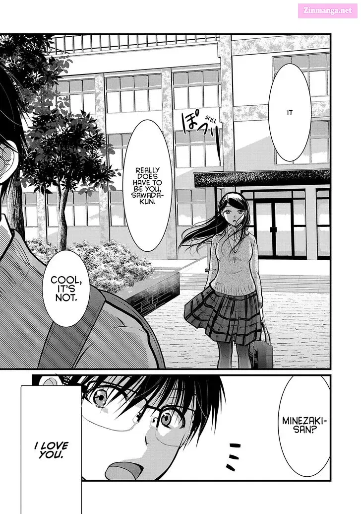 Takane no Hana wa Midaresaki Zinmanga X Chapter 51 Page 23