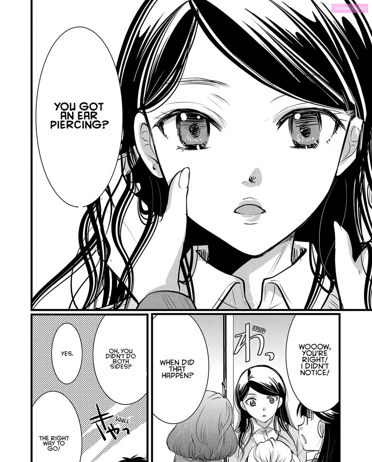 Takane no Hana wa Midaresaki Zinmanga X Chapter 50 Page 3