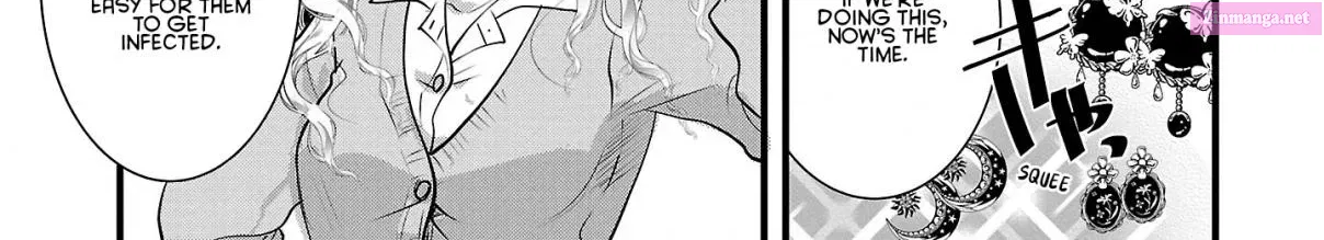 Takane no Hana wa Midaresaki Zinmanga X Chapter 50 Page 6