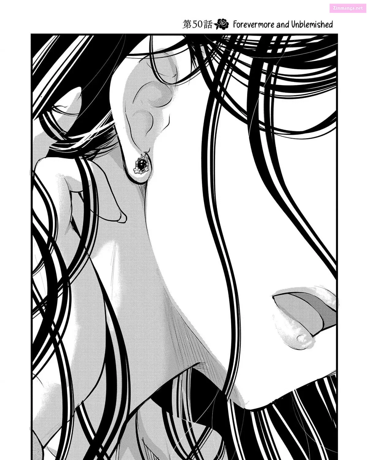 Takane no Hana wa Midaresaki Zinmanga X Chapter 50 Page 11