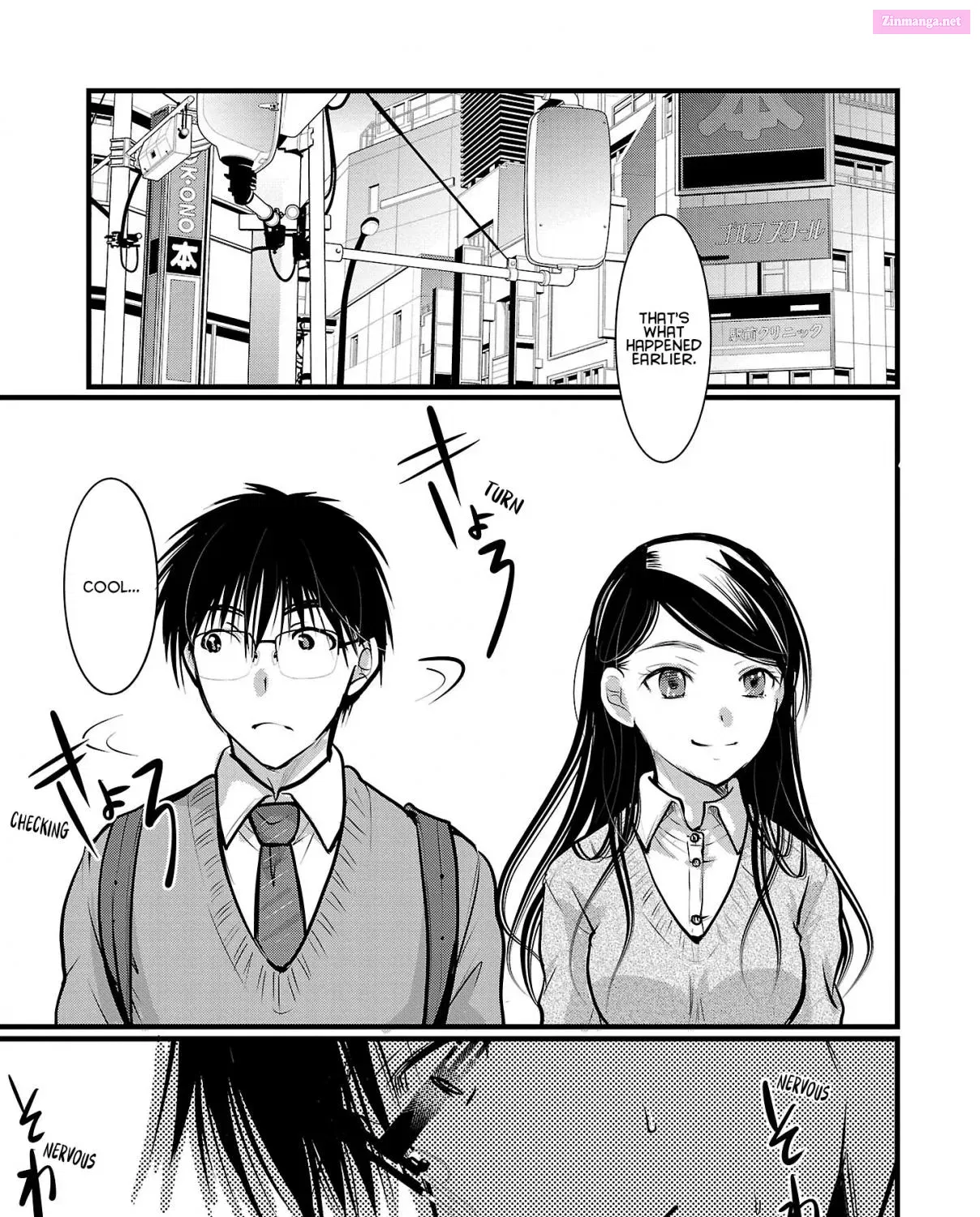Takane no Hana wa Midaresaki Zinmanga X Chapter 50 Page 13