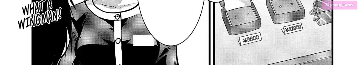 Takane no Hana wa Midaresaki Zinmanga X Chapter 50 Page 22