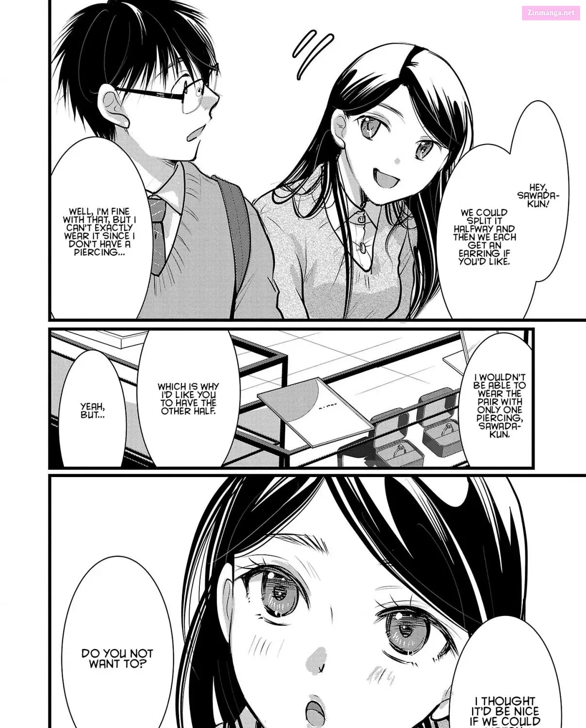 Takane no Hana wa Midaresaki Zinmanga X Chapter 50 Page 23