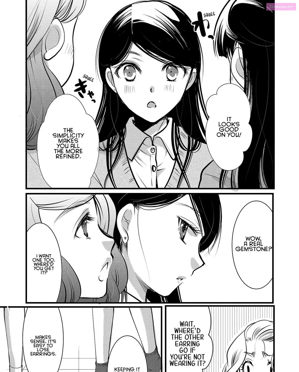 Takane no Hana wa Midaresaki Zinmanga X Chapter 50 Page 38