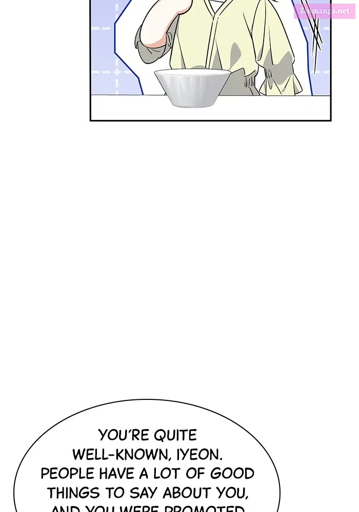 The New Hire’s Secret Zinmanga X Chapter 7 Page 51