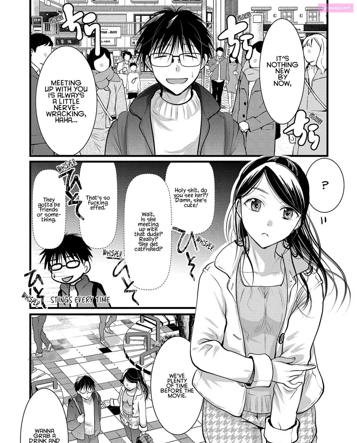 Takane no Hana wa Midaresaki Zinmanga X Chapter 49 Page 7