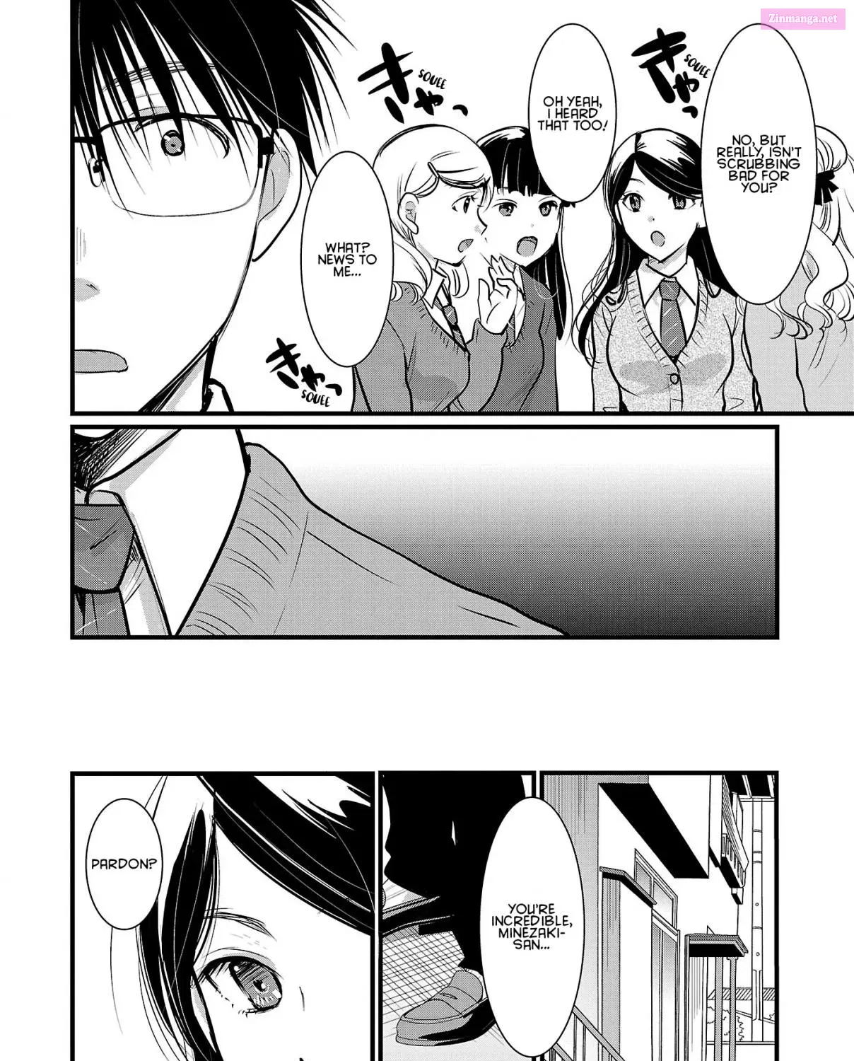 Takane no Hana wa Midaresaki Zinmanga X Chapter 49 Page 23