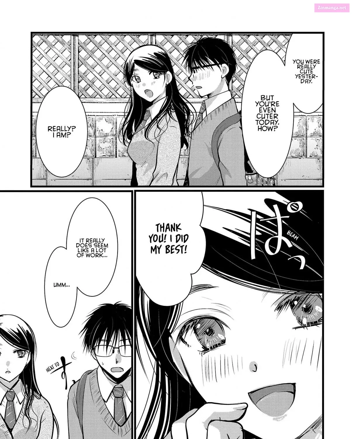 Takane no Hana wa Midaresaki Zinmanga X Chapter 49 Page 25