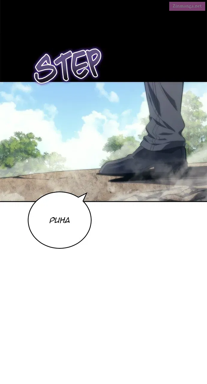 Why I Quit Beingthe Demon King Zinmanga X Chapter 8 Page 96