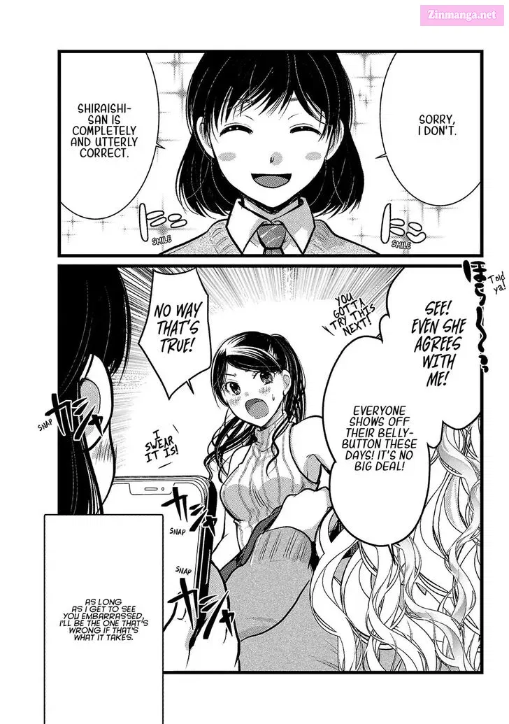 Takane no Hana wa Midaresaki Zinmanga X Chapter 48.5 Page 2