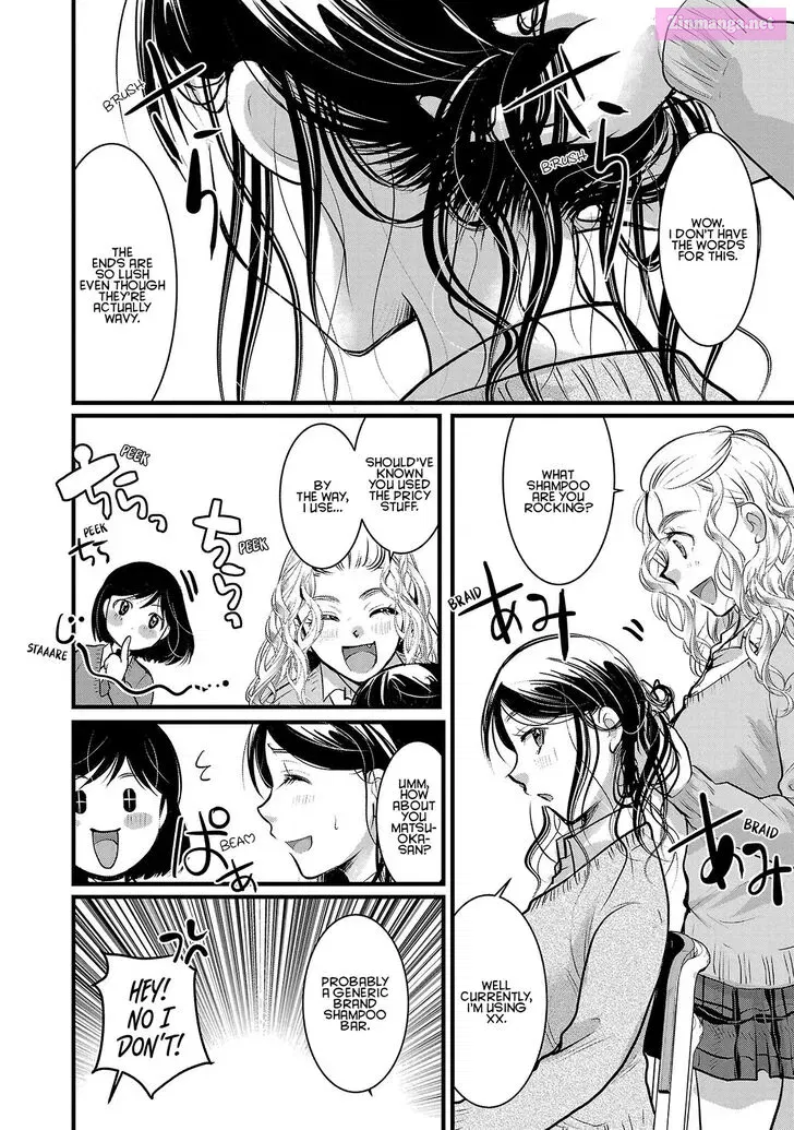 Takane no Hana wa Midaresaki Zinmanga X Chapter 48 Page 2