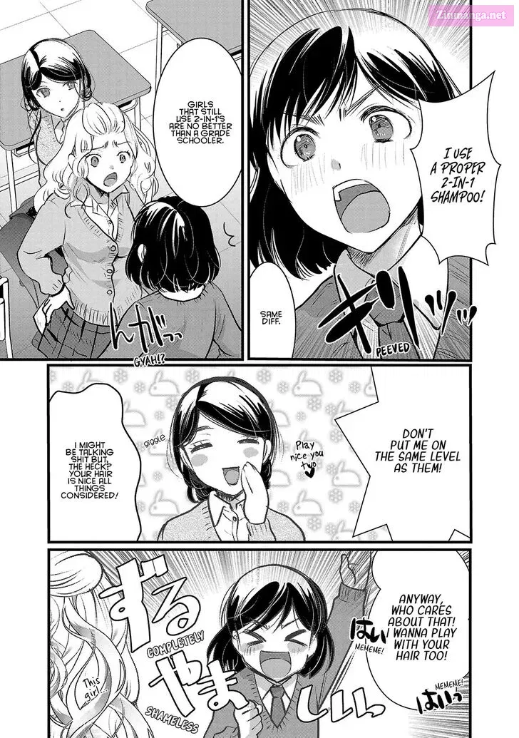 Takane no Hana wa Midaresaki Zinmanga X Chapter 48 Page 3