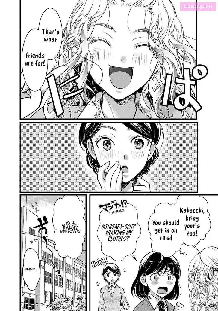 Takane no Hana wa Midaresaki Zinmanga X Chapter 48 Page 6