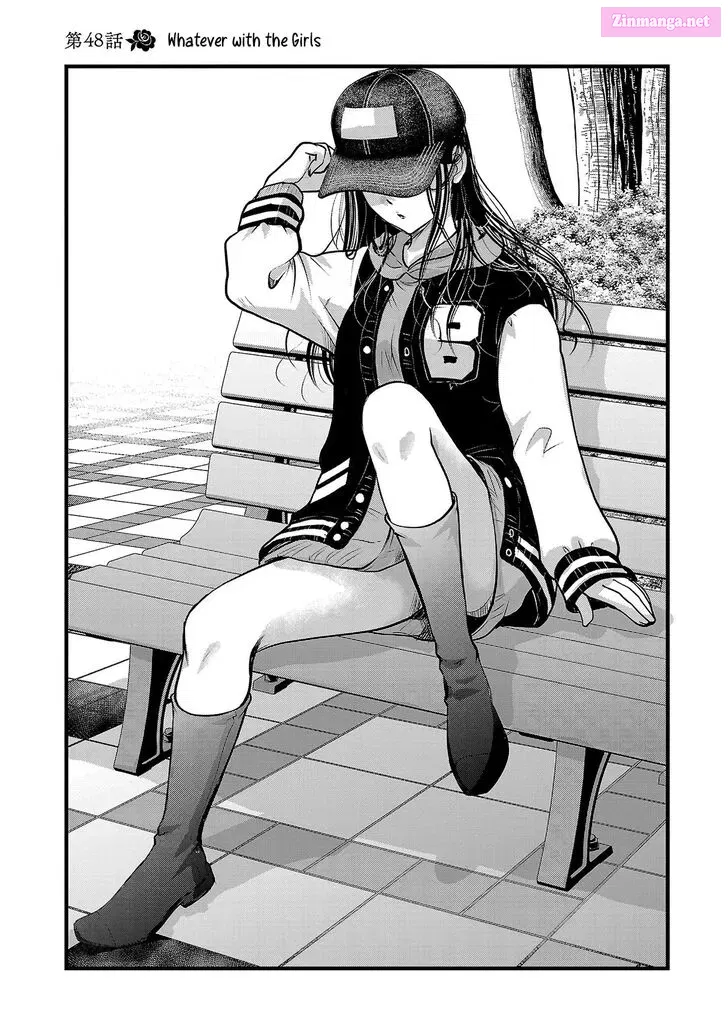 Takane no Hana wa Midaresaki Zinmanga X Chapter 48 Page 7