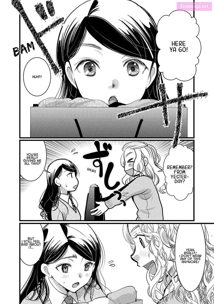Takane no Hana wa Midaresaki Zinmanga X Chapter 48 Page 8